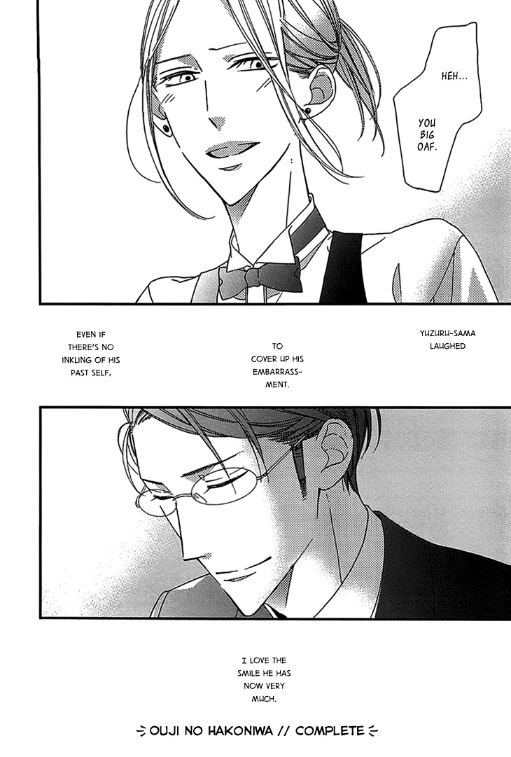 Ouji no Hakoniwa Chapter 5.5 page 9 - Chapter 5.5: Miniature Garden (Extra)