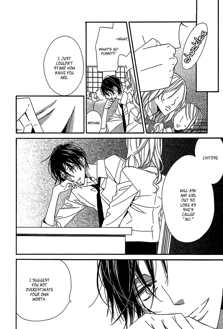 Ouji no Hakoniwa Chapter 5 page 12 - Chapter 5: Dannetsu Senjou no Kodou 2