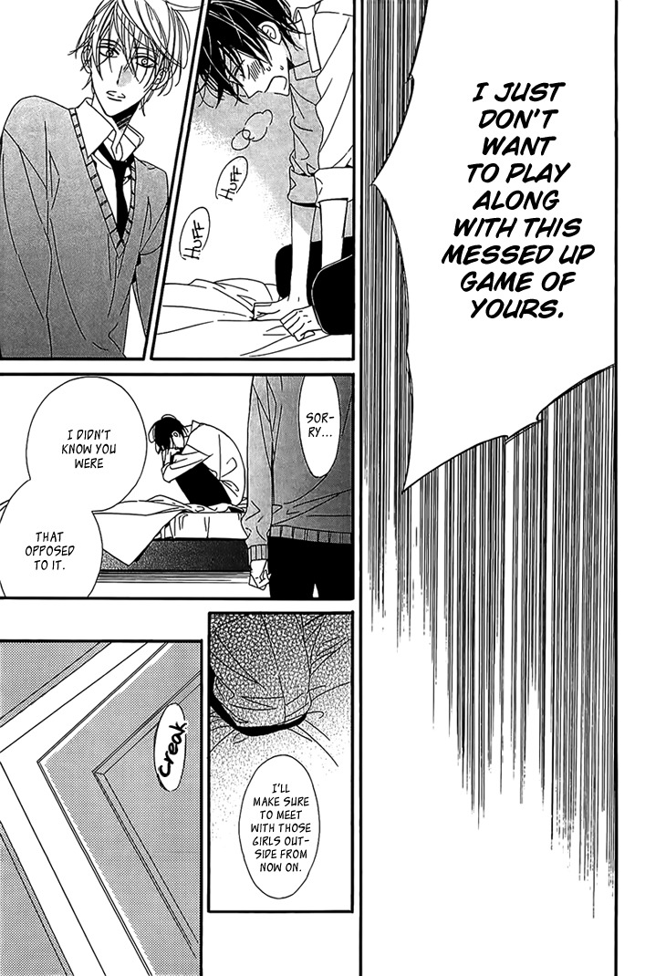 Ouji no Hakoniwa Chapter 5 page 17 - Chapter 5: Dannetsu Senjou no Kodou 2