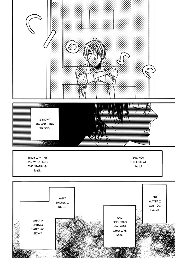 Ouji no Hakoniwa Chapter 5 page 18 - Chapter 5: Dannetsu Senjou no Kodou 2