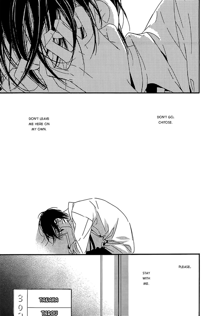 Ouji no Hakoniwa Chapter 5 page 19 - Chapter 5: Dannetsu Senjou no Kodou 2