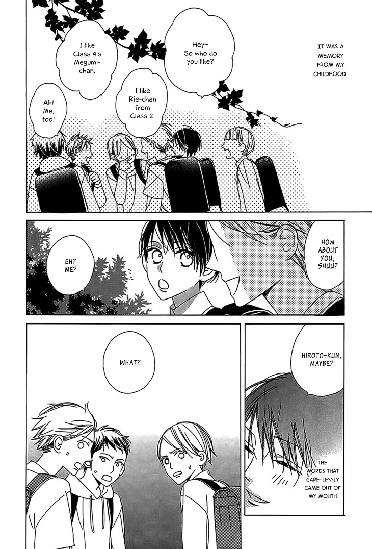 Ouji no Hakoniwa Chapter 5 page 2 - Chapter 5: Dannetsu Senjou no Kodou 2