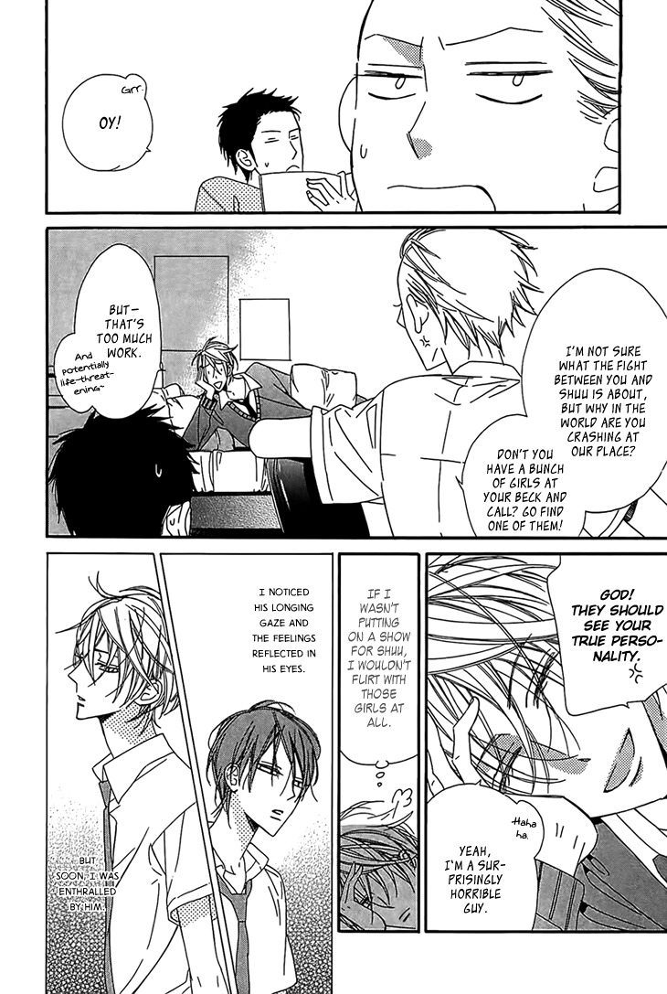 Ouji no Hakoniwa Chapter 5 page 20 - Chapter 5: Dannetsu Senjou no Kodou 2