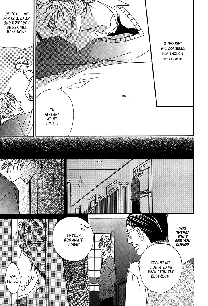 Ouji no Hakoniwa Chapter 5 page 21 - Chapter 5: Dannetsu Senjou no Kodou 2