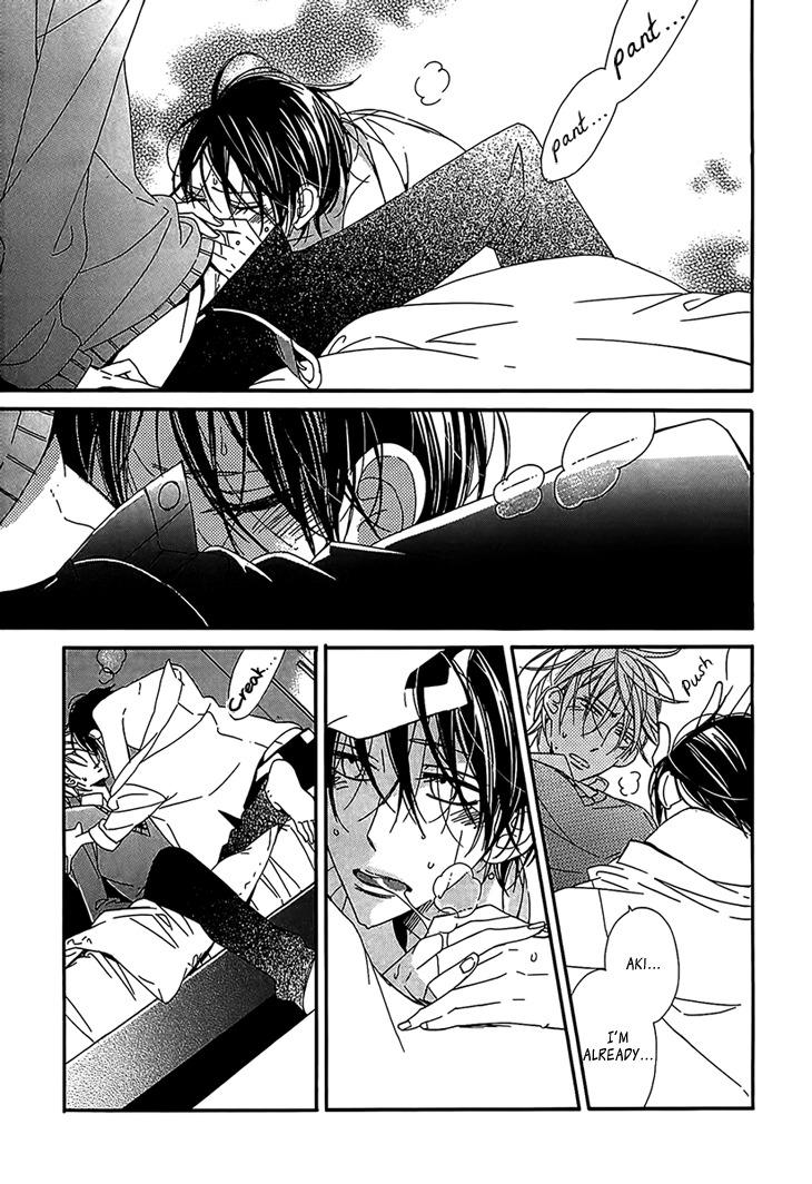 Ouji no Hakoniwa Chapter 5 page 27 - Chapter 5: Dannetsu Senjou no Kodou 2