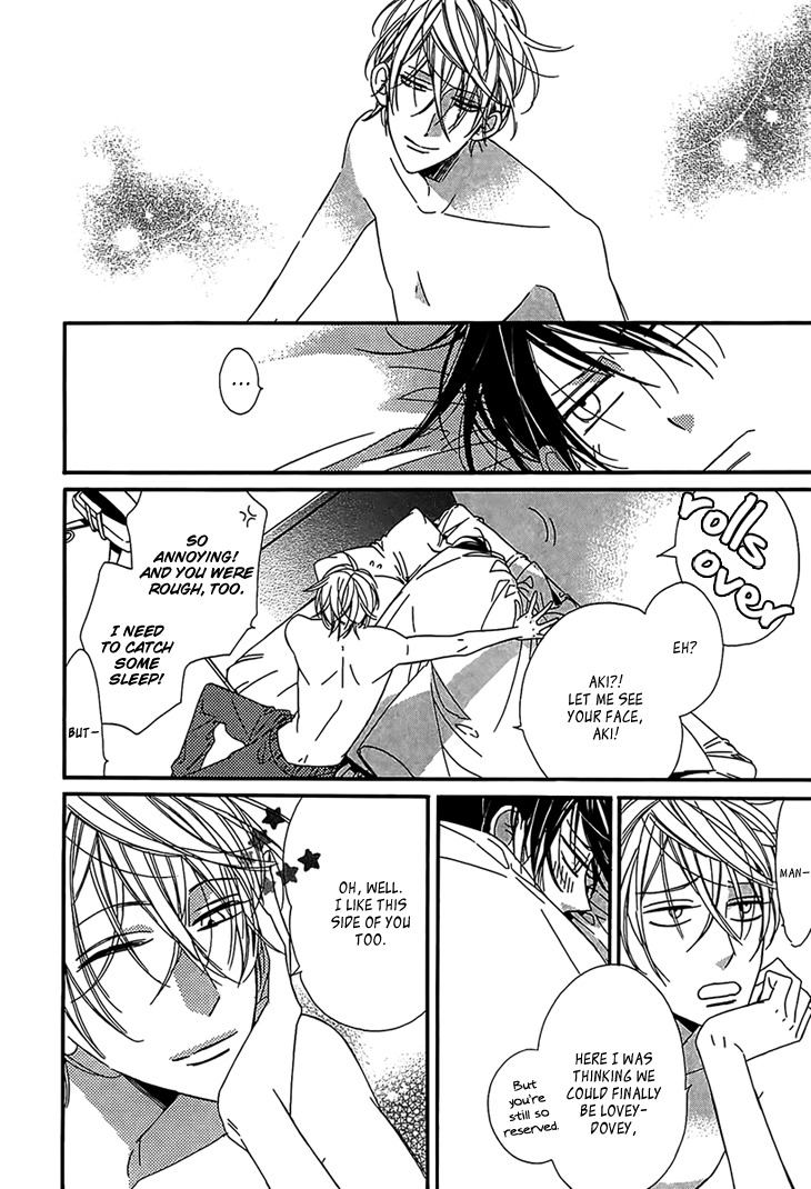 Ouji no Hakoniwa Chapter 5 page 32 - Chapter 5: Dannetsu Senjou no Kodou 2