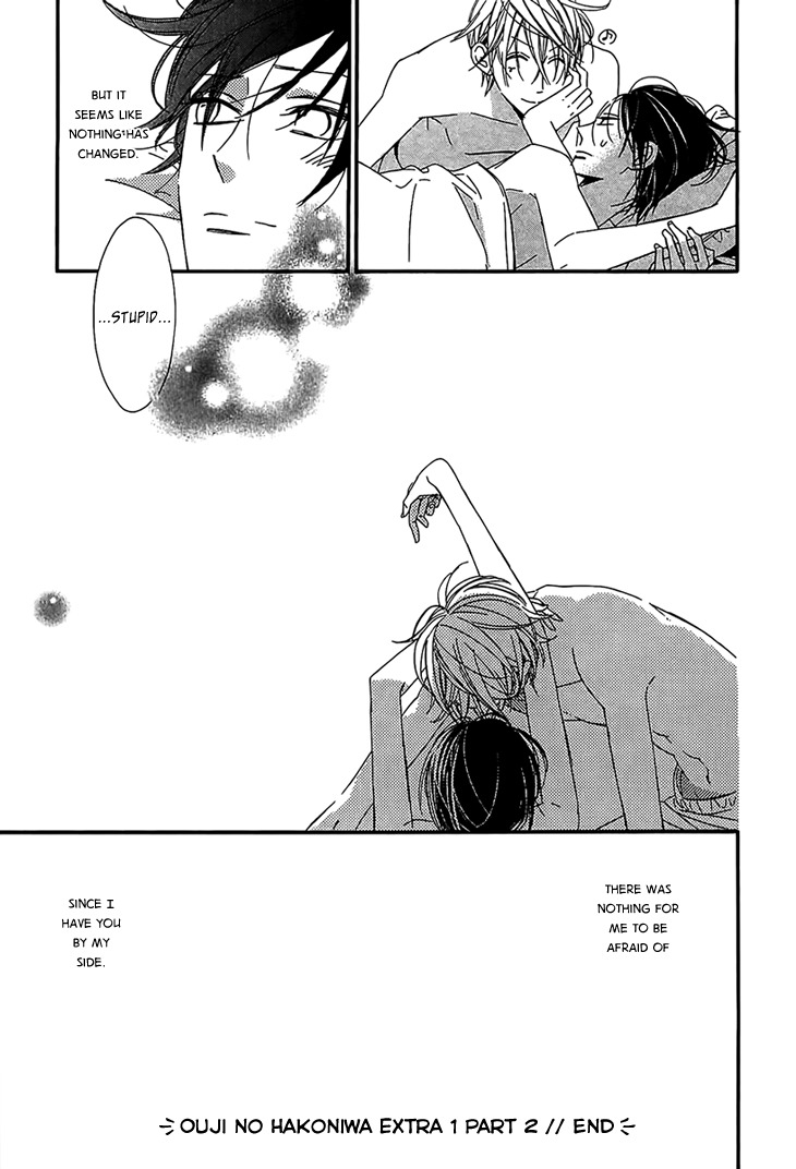Ouji no Hakoniwa Chapter 5 page 33 - Chapter 5: Dannetsu Senjou no Kodou 2
