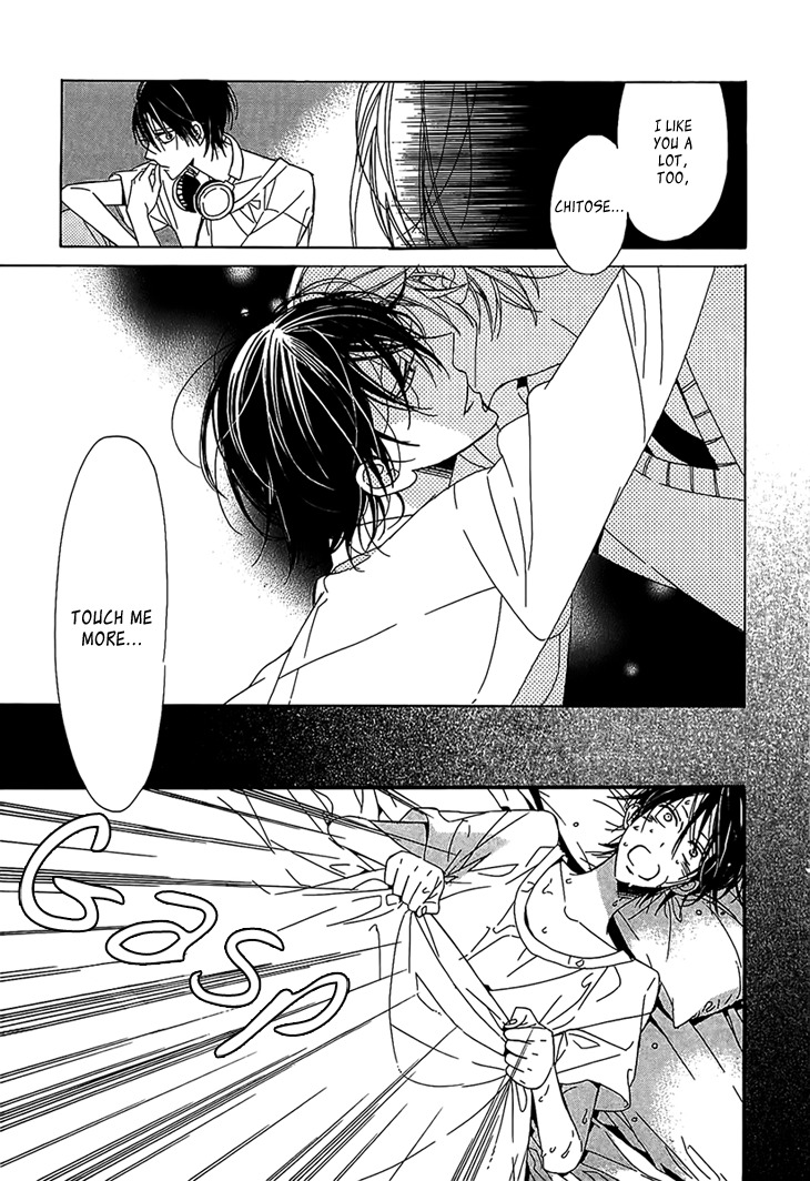 Ouji no Hakoniwa Chapter 5 page 5 - Chapter 5: Dannetsu Senjou no Kodou 2