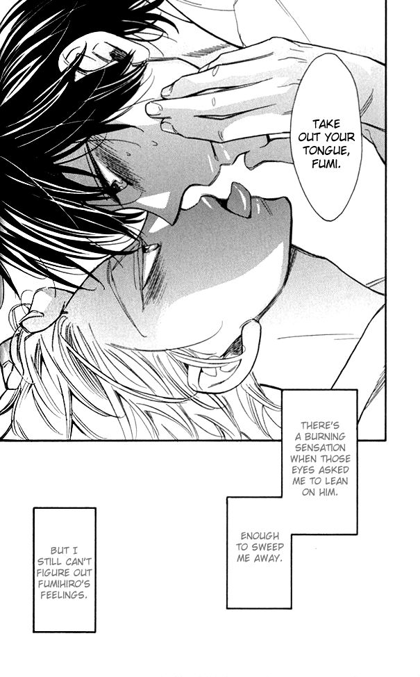 Ouji no Kikan Chapter 1 page 21 - Chapter 1