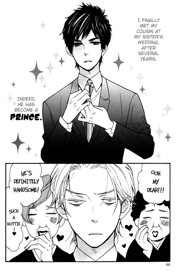 Ouji no Kikan Chapter 1 page 7 - Chapter 1