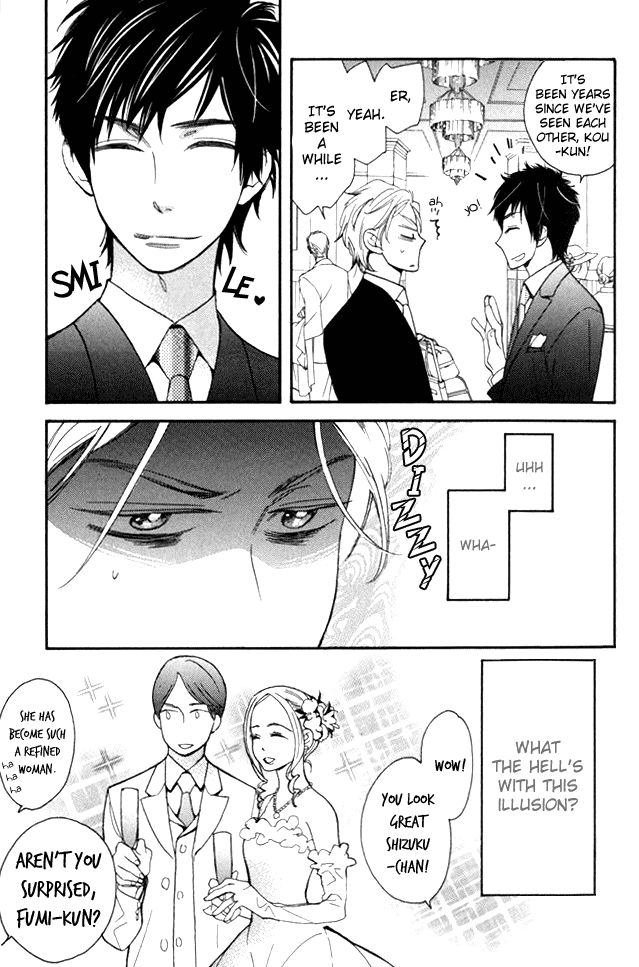 Ouji no Kikan Chapter 1 page 8 - Chapter 1