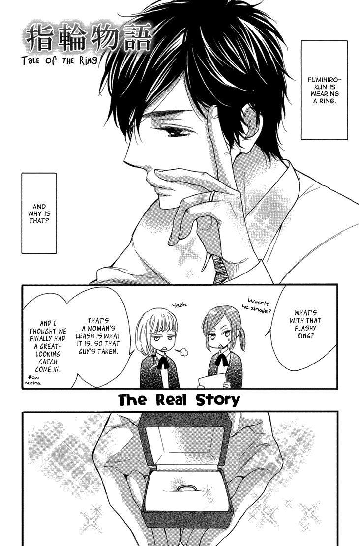 Ouji no Kikan Chapter 10 page 1 - Chapter 10 : Ouji no Kikan Extra: Tale of the Ring [End]