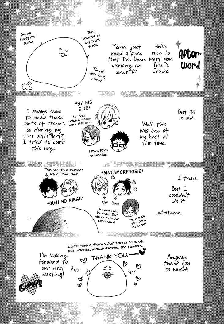 Ouji no Kikan Chapter 10 page 4 - Chapter 10 : Ouji no Kikan Extra: Tale of the Ring [End]