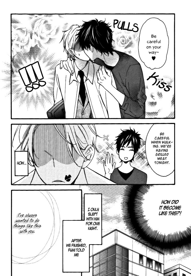 Ouji no Kikan Chapter 2 page 10 - Chapter 2