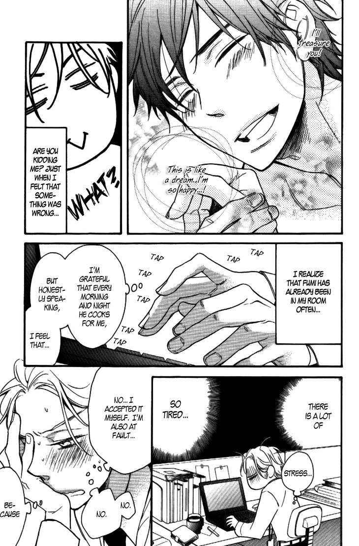 Ouji no Kikan Chapter 2 page 11 - Chapter 2