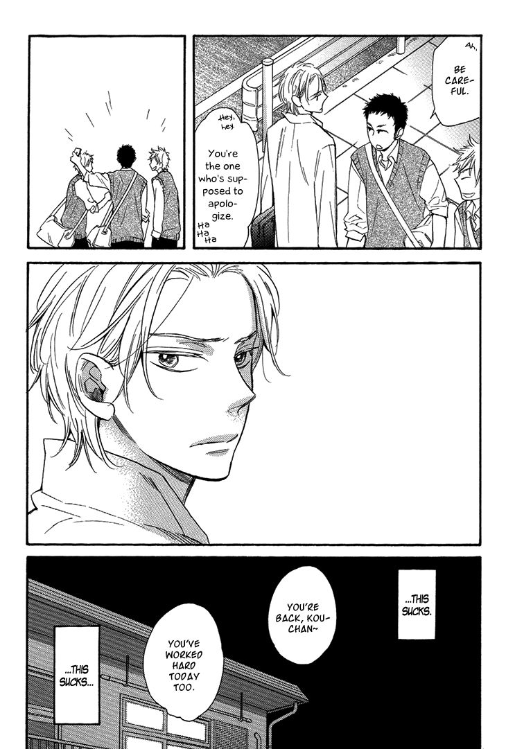 Ouji no Kikan Chapter 2 page 14 - Chapter 2