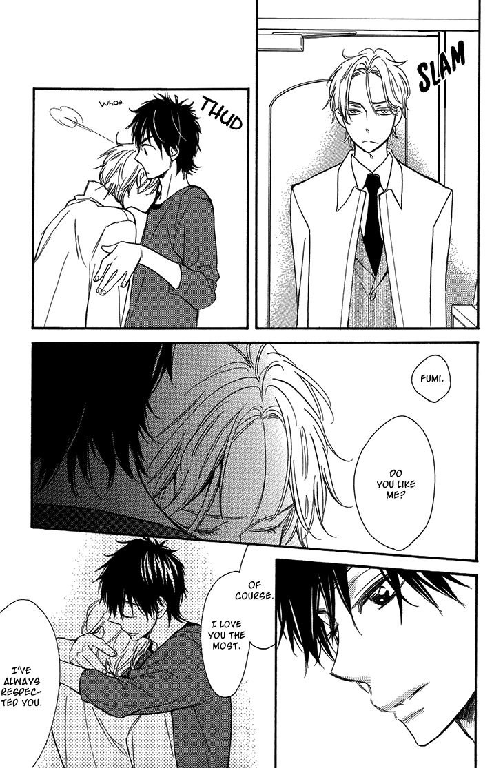 Ouji no Kikan Chapter 2 page 15 - Chapter 2