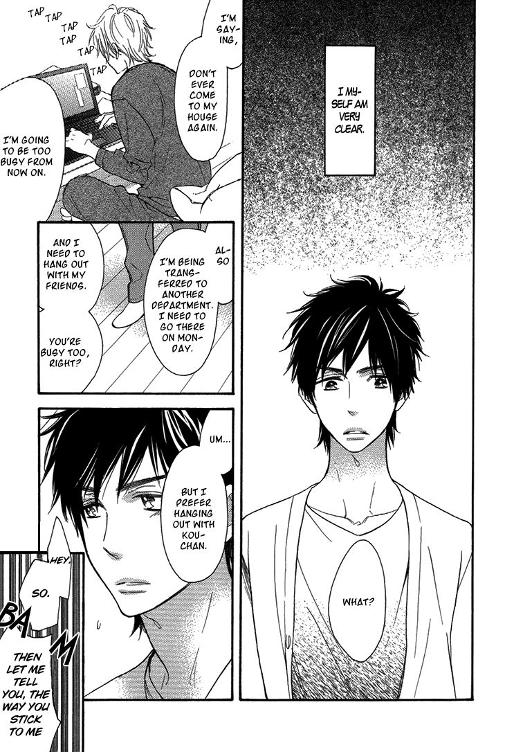 Ouji no Kikan Chapter 2 page 19 - Chapter 2