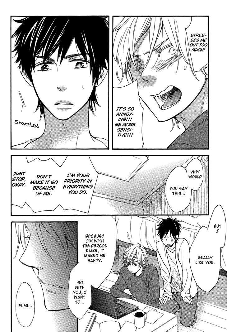 Ouji no Kikan Chapter 2 page 20 - Chapter 2