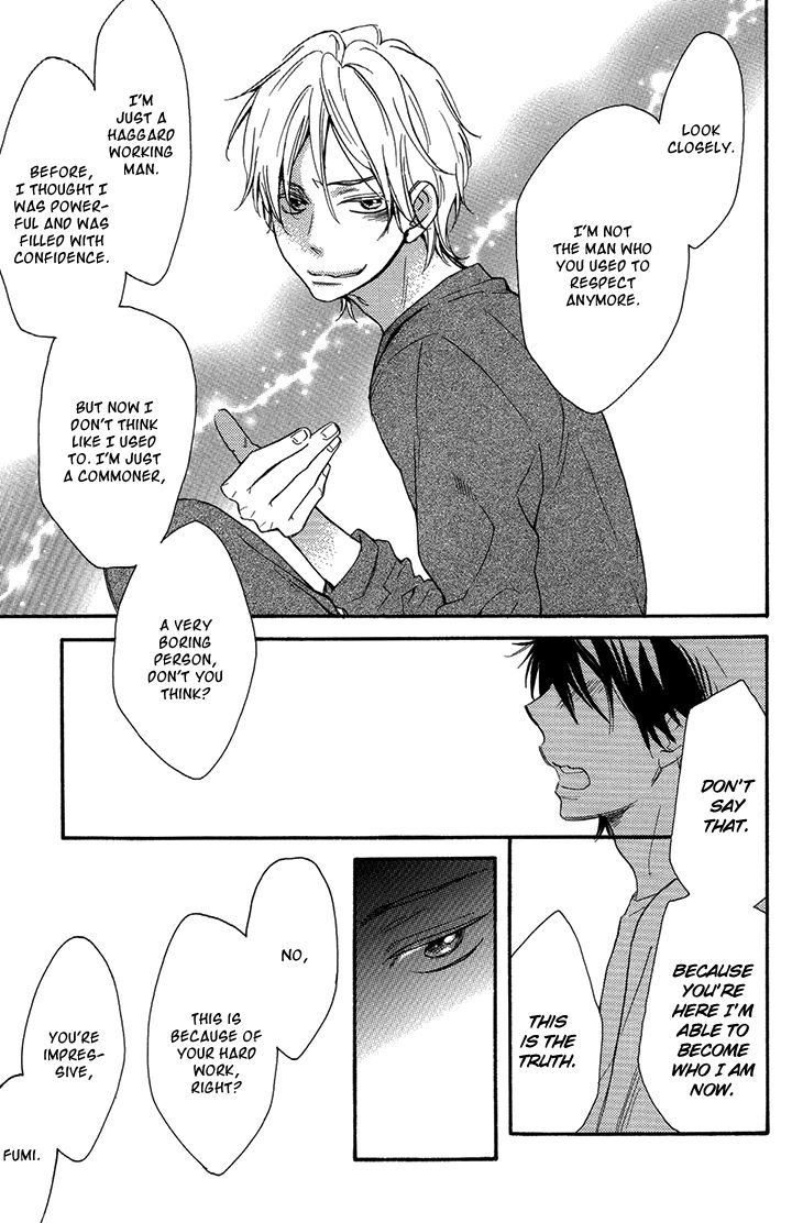 Ouji no Kikan Chapter 2 page 21 - Chapter 2