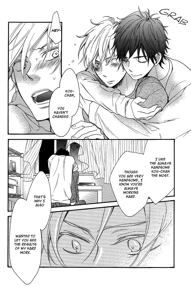 Ouji no Kikan Chapter 2 page 24 - Chapter 2