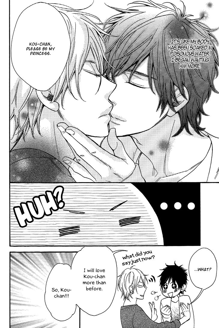 Ouji no Kikan Chapter 2 page 26 - Chapter 2