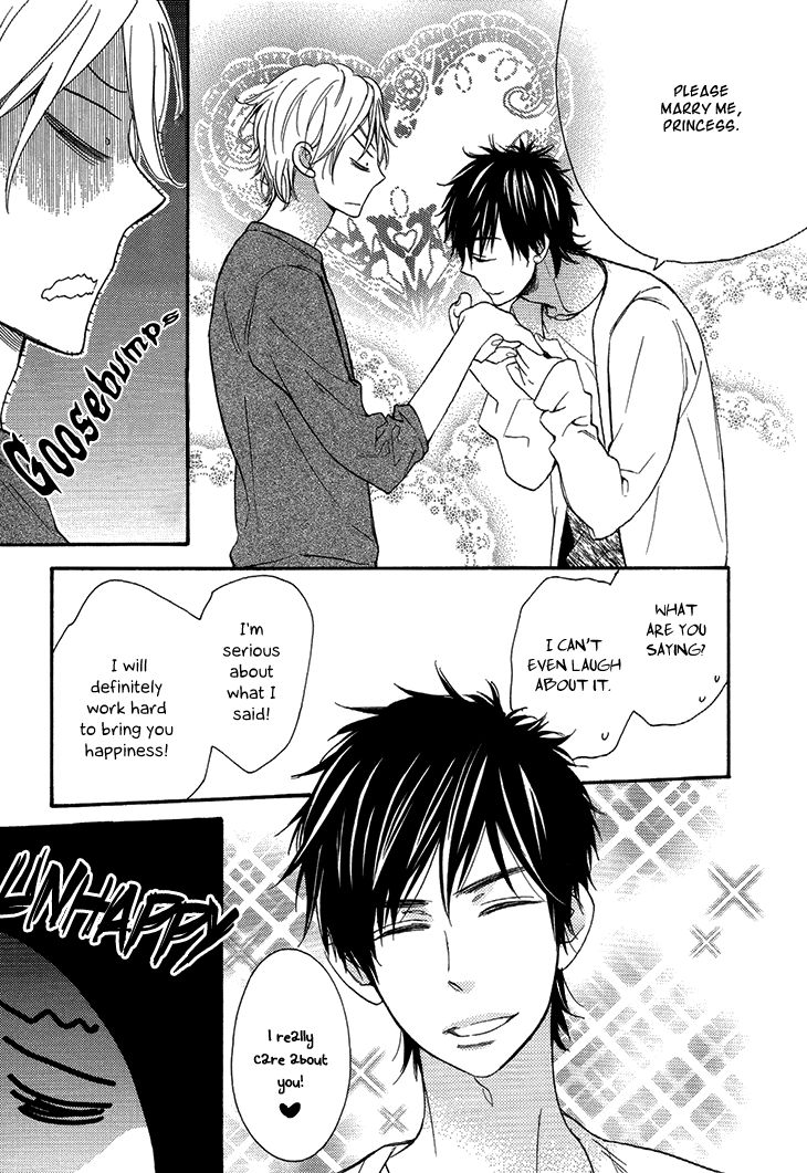 Ouji no Kikan Chapter 2 page 27 - Chapter 2