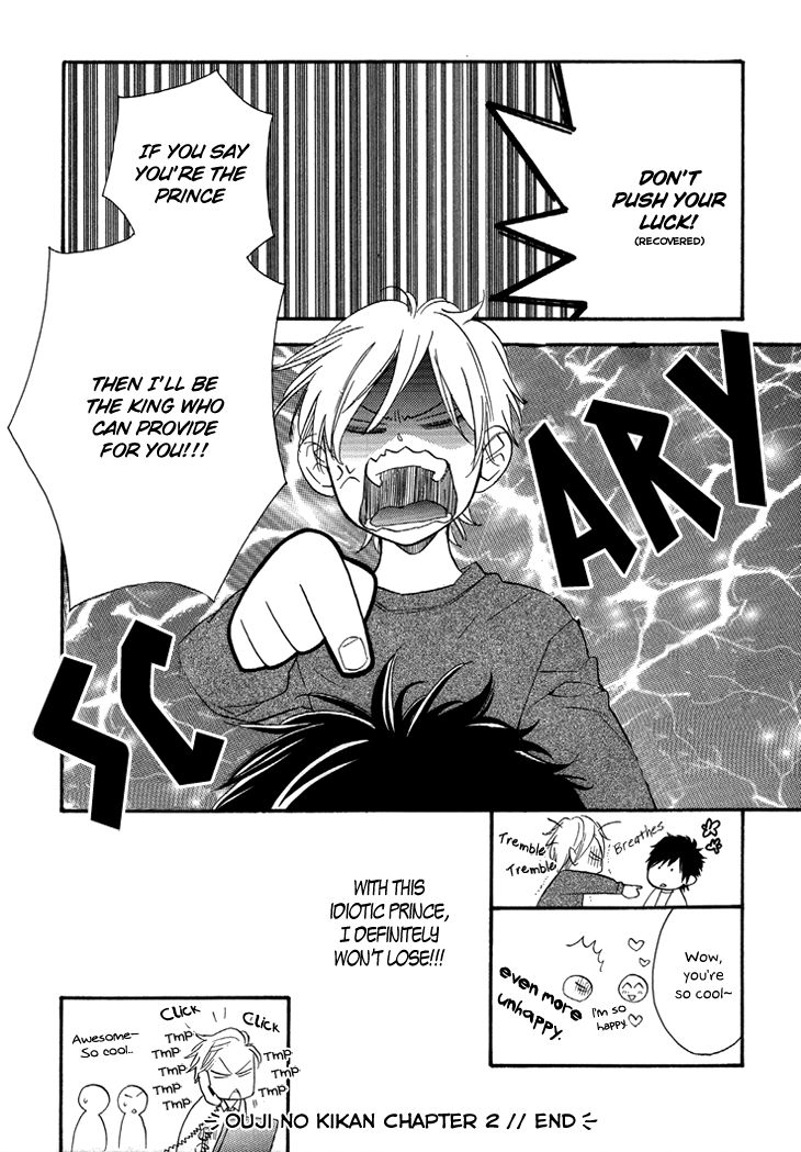 Ouji no Kikan Chapter 2 page 28 - Chapter 2