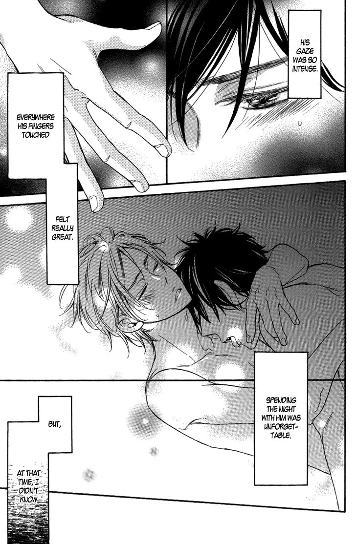 Ouji no Kikan Chapter 2 page 7 - Chapter 2