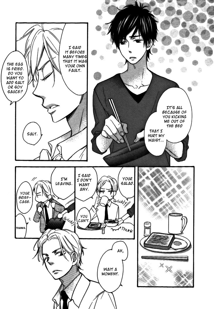 Ouji no Kikan Chapter 2 page 9 - Chapter 2