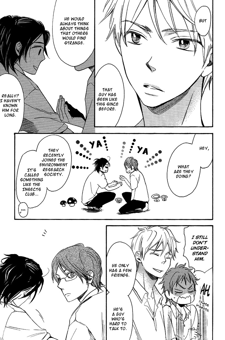 Ouji no Kikan Chapter 3 page 11 - Chapter 3 : Metamorphosis