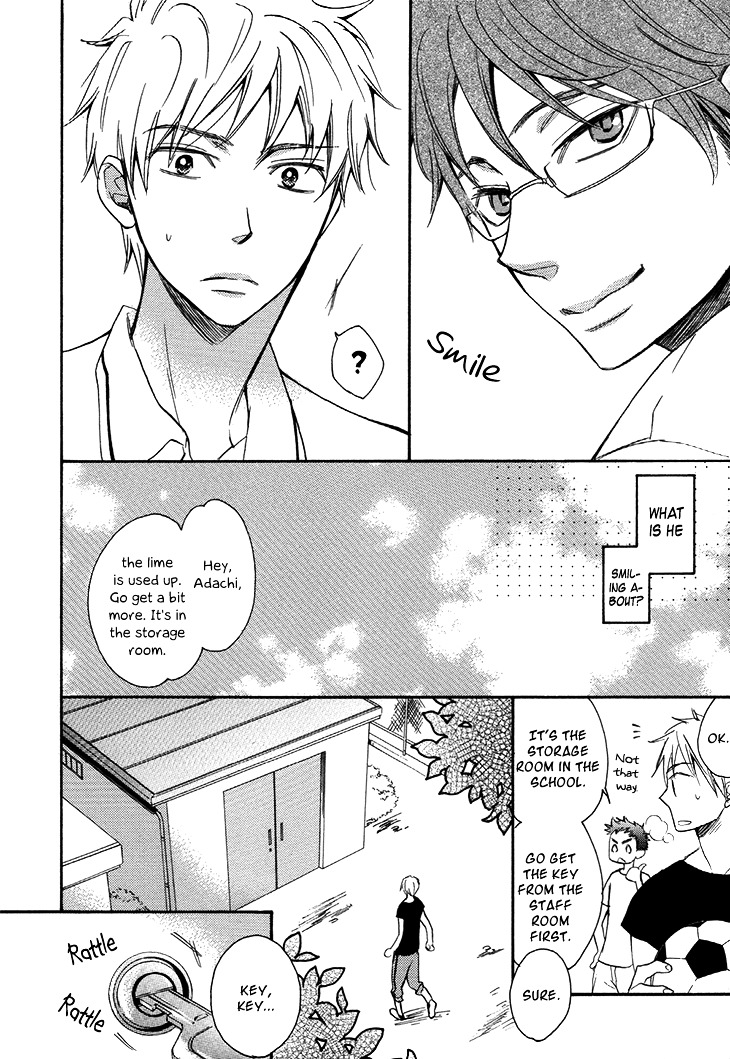 Ouji no Kikan Chapter 3 page 12 - Chapter 3 : Metamorphosis