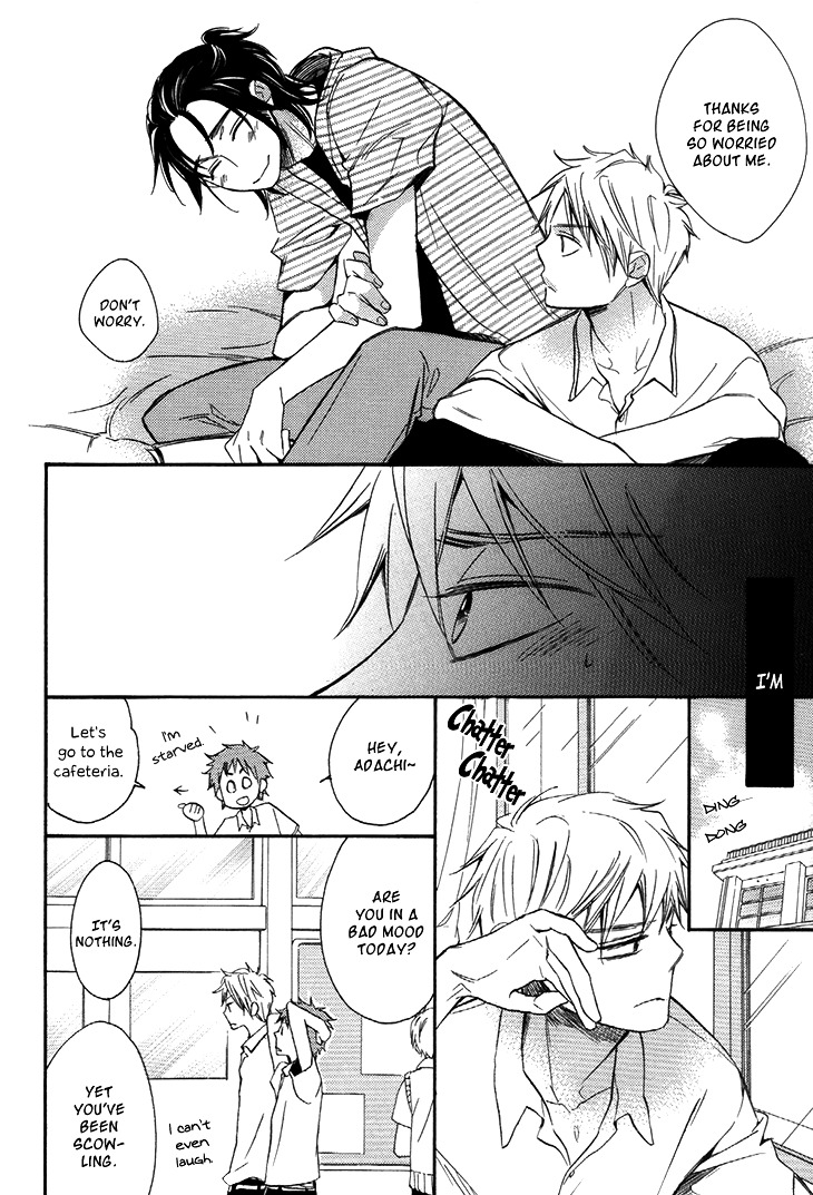 Ouji no Kikan Chapter 3 page 18 - Chapter 3 : Metamorphosis