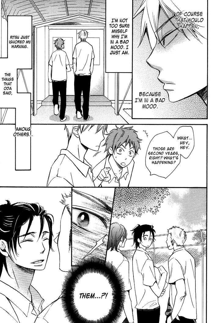 Ouji no Kikan Chapter 3 page 19 - Chapter 3 : Metamorphosis