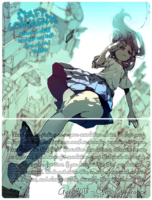 Ouji no Kikan Chapter 3 page 2 - Chapter 3 : Metamorphosis
