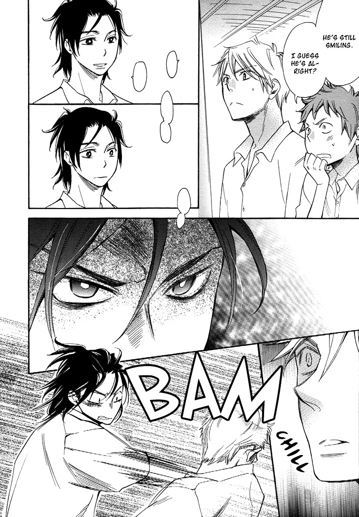 Ouji no Kikan Chapter 3 page 20 - Chapter 3 : Metamorphosis