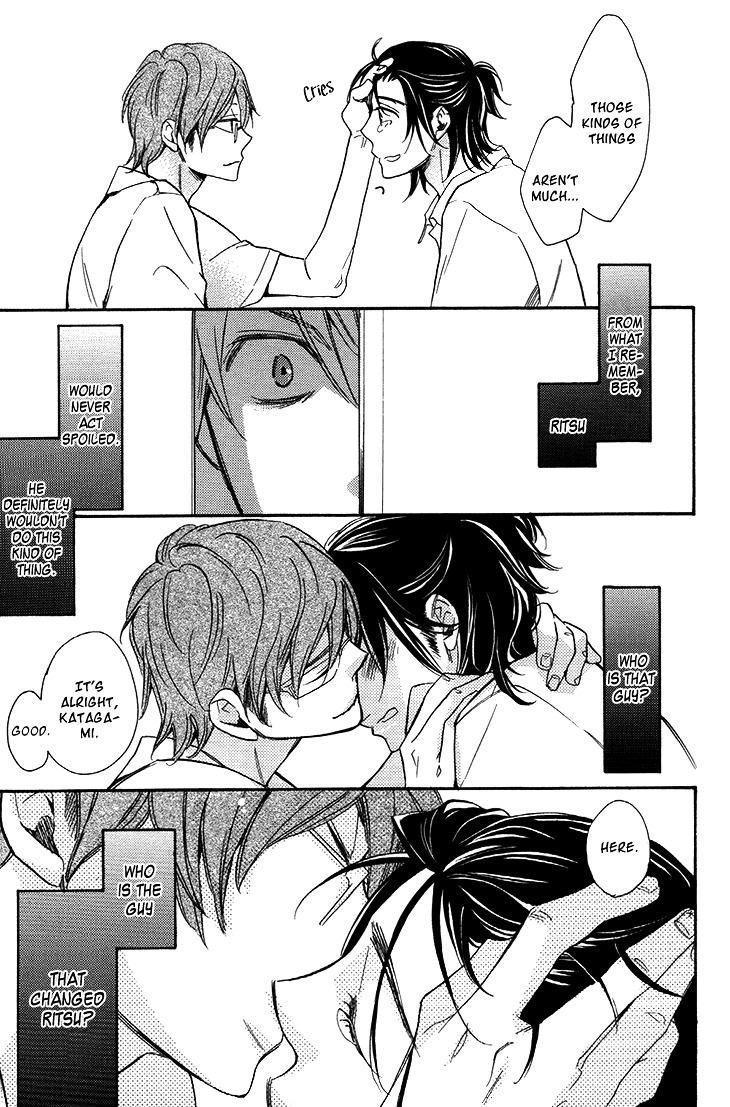 Ouji no Kikan Chapter 3 page 25 - Chapter 3 : Metamorphosis