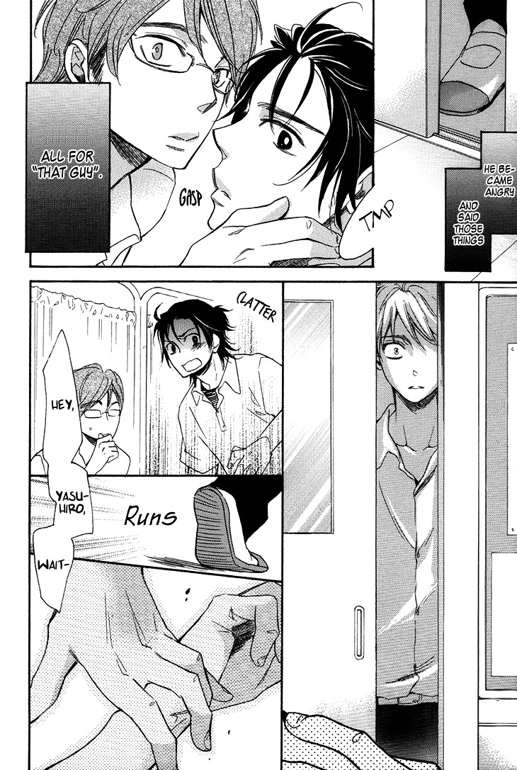 Ouji no Kikan Chapter 3 page 26 - Chapter 3 : Metamorphosis