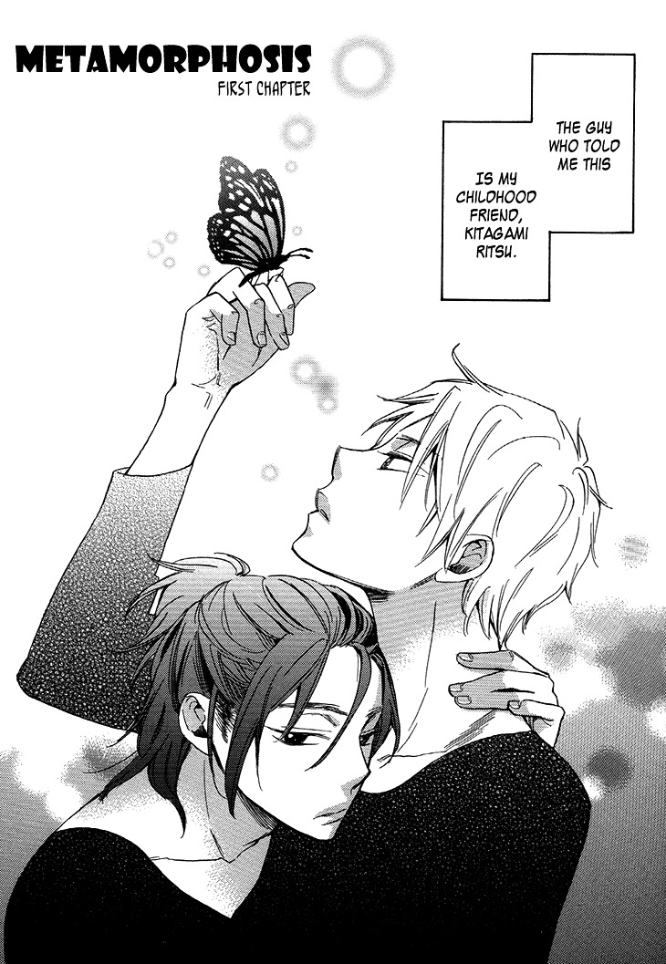 Ouji no Kikan Chapter 3 page 8 - Chapter 3 : Metamorphosis