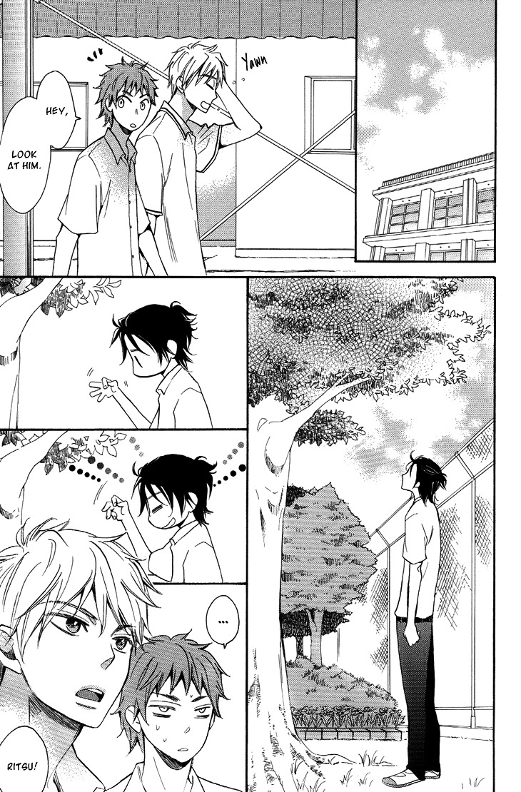 Ouji no Kikan Chapter 3 page 9 - Chapter 3 : Metamorphosis