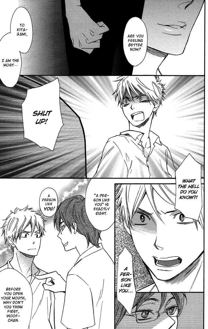 Ouji no Kikan Chapter 4 page 15 - Chapter 4 : Metamorphosis Part 2
