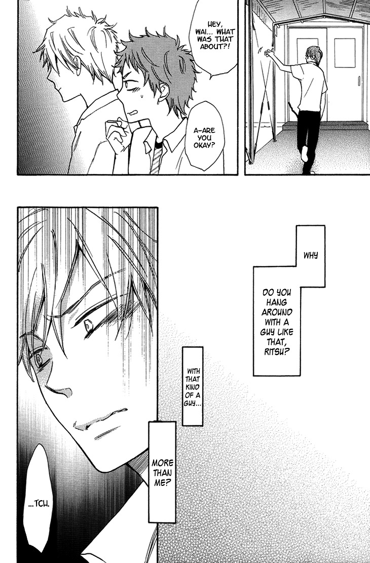 Ouji no Kikan Chapter 4 page 16 - Chapter 4 : Metamorphosis Part 2