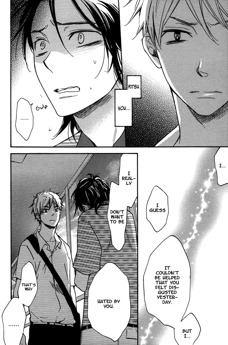 Ouji no Kikan Chapter 4 page 18 - Chapter 4 : Metamorphosis Part 2