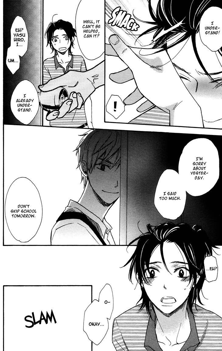 Ouji no Kikan Chapter 4 page 20 - Chapter 4 : Metamorphosis Part 2