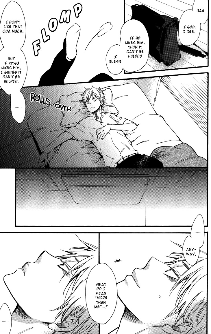 Ouji no Kikan Chapter 4 page 21 - Chapter 4 : Metamorphosis Part 2