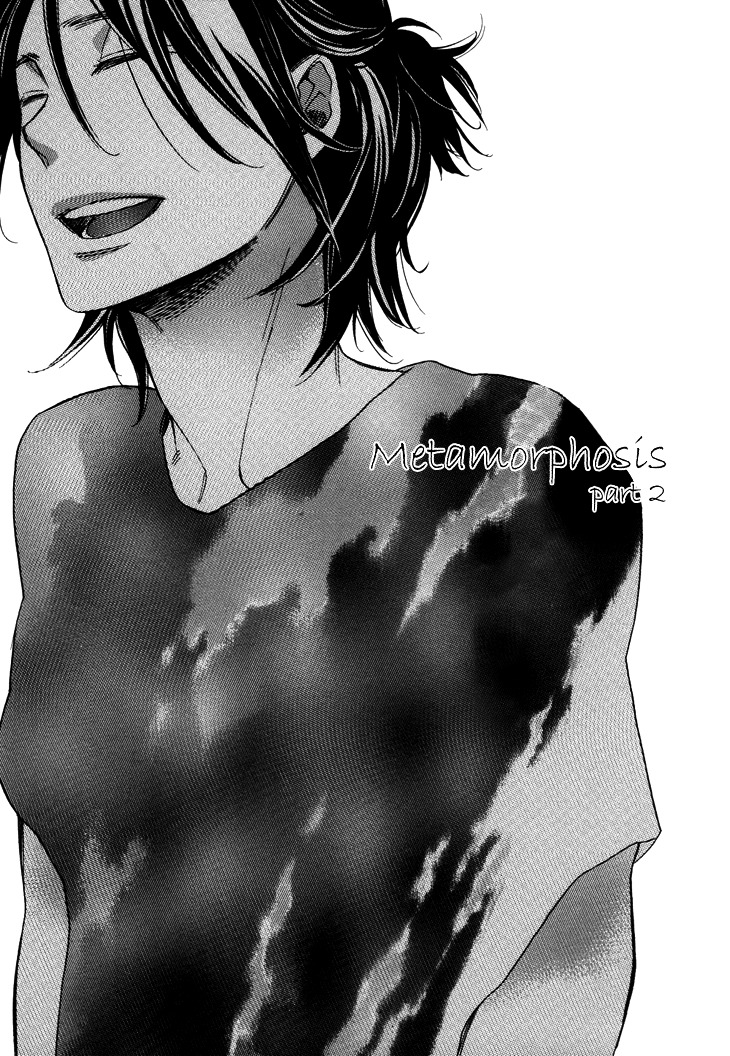 Ouji no Kikan Chapter 4 page 7 - Chapter 4 : Metamorphosis Part 2