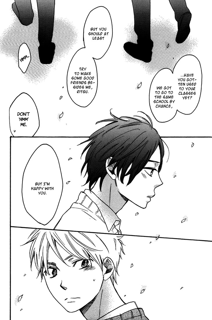 Ouji no Kikan Chapter 4 page 8 - Chapter 4 : Metamorphosis Part 2