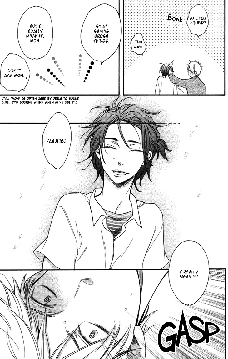 Ouji no Kikan Chapter 4 page 9 - Chapter 4 : Metamorphosis Part 2