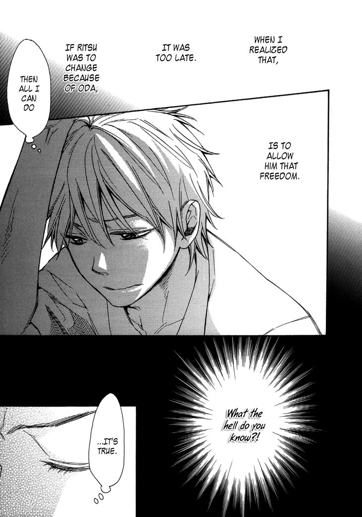 Ouji no Kikan Chapter 5 page 10 - Chapter 5 : Metamorphosis Part 3