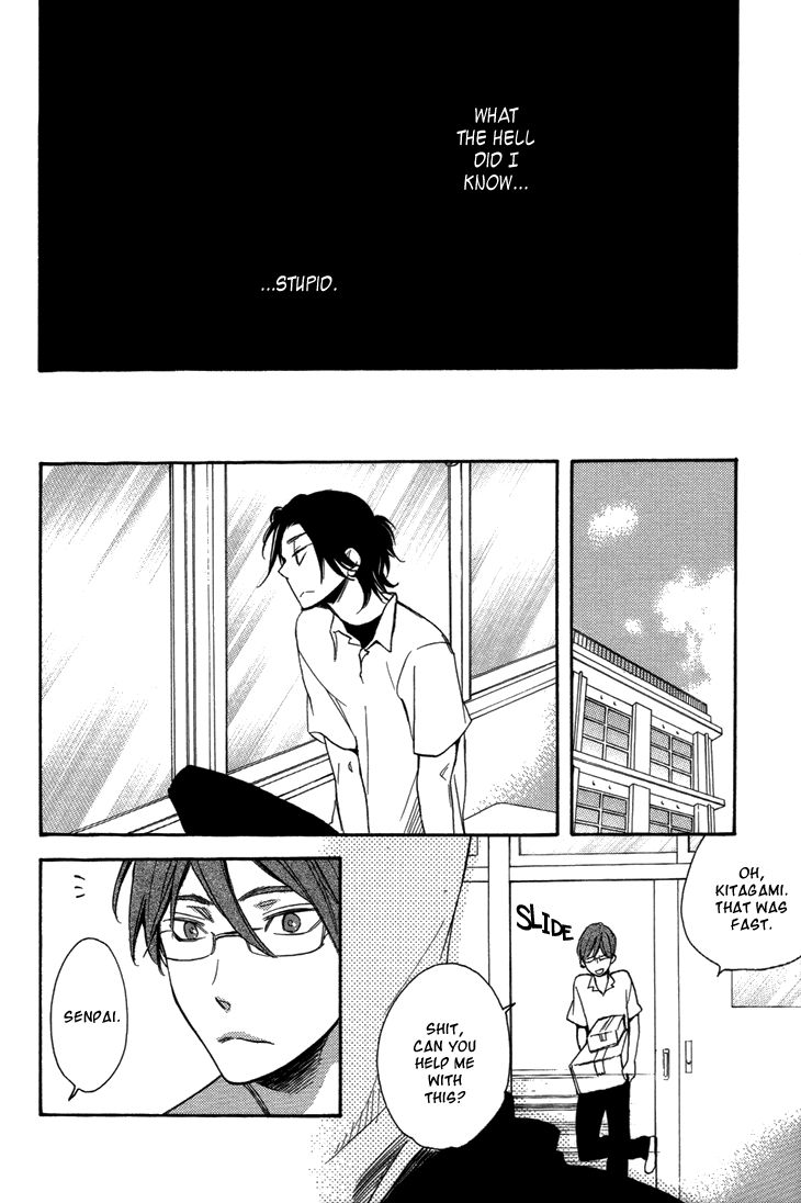 Ouji no Kikan Chapter 5 page 11 - Chapter 5 : Metamorphosis Part 3